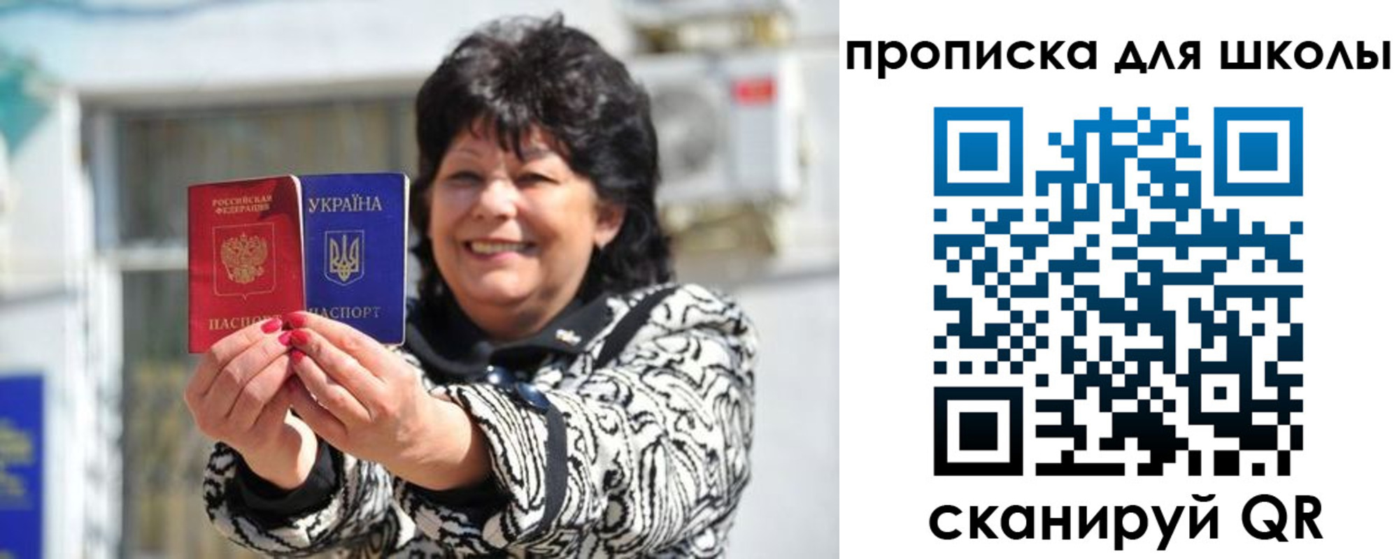 прописка иностранных граждан в Мамадыше